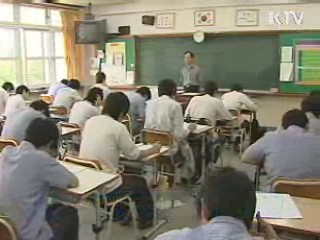 수능 대비 모의고사 6월 10일 실시