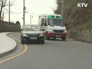 구급차 소방서 중심으로 통합 운영