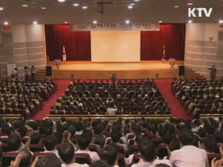 '실버사원' 2천명, 전국 단지서 맹활약