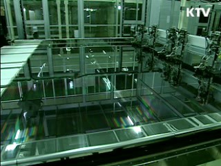 상반기 IT 수출·무역흑자 사상 최대