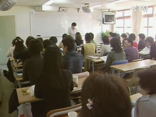 성인 고졸 검정고시 '면제과목' 대폭 확대