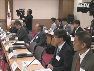 동북아협력대화 개막…'한반도 정세' 논의