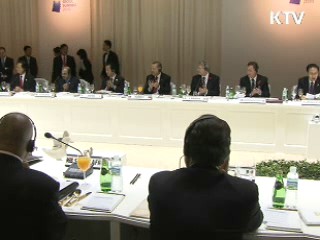 '경상수지 가이드라인' 마련 일정 합의