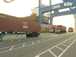 OECD, 한국 올해 성장률 6.2% 전망