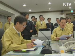 김 총리 "민생에 지장 없도록 해야"