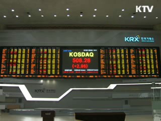 증시 완연한 안정세…차분한 경제계