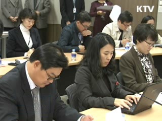 학교장 권한 강화…학교별 성과급제 도입