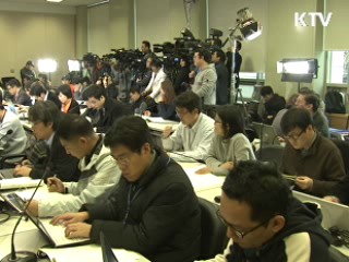 정부 "한미FTA 경제논리로 협상"