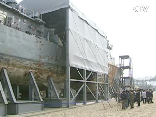 국제형사재판소, 北 연평도 도발 전범행위 예비조사