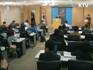 대한민국 학업성취도 OECD 1위