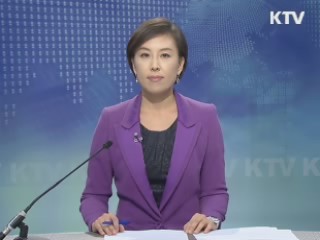 KTV 230 (43회)