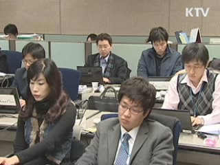 한은 기준금리 2.5% 현 수준 동결