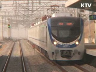 경춘선 타고 추억의 기차여행 떠나요