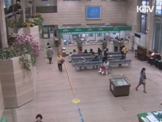 교통사고 부재환자 숫자 크게 감소