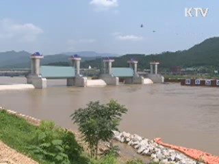 낙동강 살리기 사업 47공구 착공