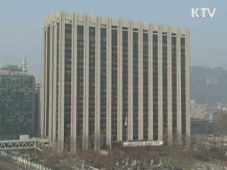 내년 국가공무원 2천347명 선발