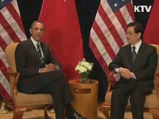 한미 "남북관계 진전돼야 6자회담 재개"