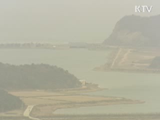 인천·경기·강원 접경지역 비상기획관 설치