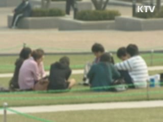 경영부실 대학엔 학자금 대출제한