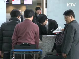 인천공항 서비스평가 6년 연속 세계 1위