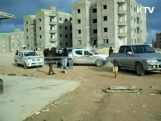 외교부 "리비아서 교민 철수 시작"