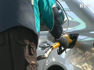 기름값 경쟁촉진대책 3월 중순 마련