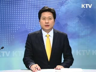 KTV 930 (125회)
