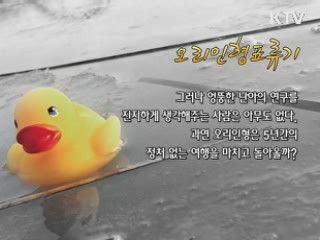 G20세대 영상창작 도화지 '스크린'(1회)