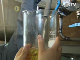 '바이오 메카' 메릴랜드주와 산업 협력