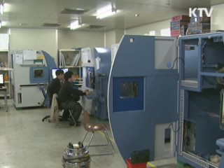 "수출입 면밀히 관리…무역 1조달러 달성"