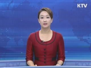 KTV 830 (192회)