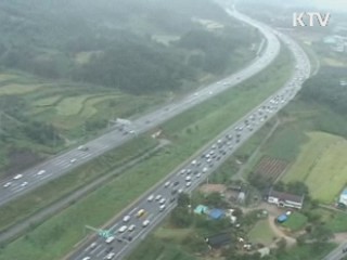 평창 등 전국 교통망 확충 146조원 투입