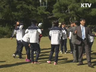 김 총리 "여자럭비 대표팀, 공정사회 롤 모델"