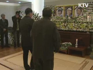 故 강기석·신동민 대원, 훈장 추서