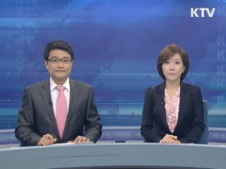 굿모닝 투데이 (24회)