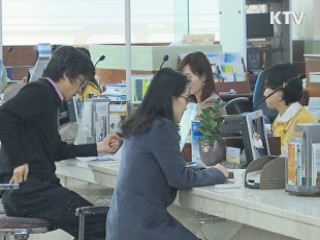 가계빚 12.7% 증가···평균 5천205만원