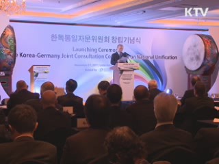 류우익 장관 "대북 대화채널 확보 노력"