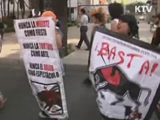 횃불 3천700개…세계 최다 기록