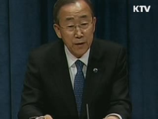 김정일 위원장 조문, 나라마다 '온도차'