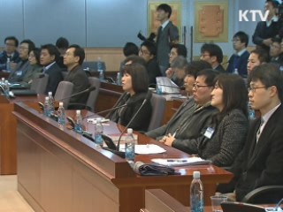 이 대통령, '검찰, 속도감 있게 변화해야'