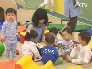 내년 만 3~4세 아동까지 누리과정 확대