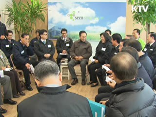 이 대통령, 전통시장·中企 방문···설 경기 점검