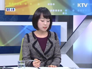 학생인권조례  논란에 대한 언론과 민심의 반응은? [젊은 소통]