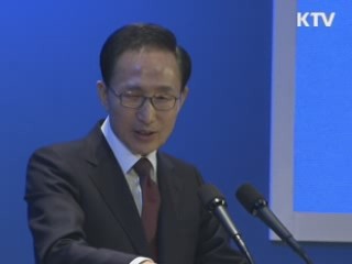 이 대통령 "청년, 스펙 쌓기보다 창업정신 필요"