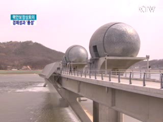 "핵안보회의, 경제외교도 풍성한 성과"