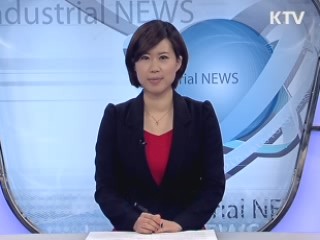 초연결 시대, Giga KOREA 발표