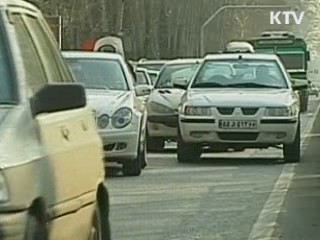 이란서 한국인 IAEA 사찰관 사망