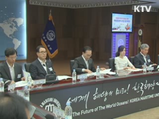 이 대통령 "중소기업, 해양플랜트 진출해야"