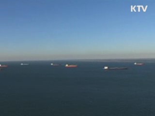 "이란산 원유 수입 중단 총력 대처"