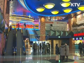 상반기 한국영화 관객 '역대 최대' 기록